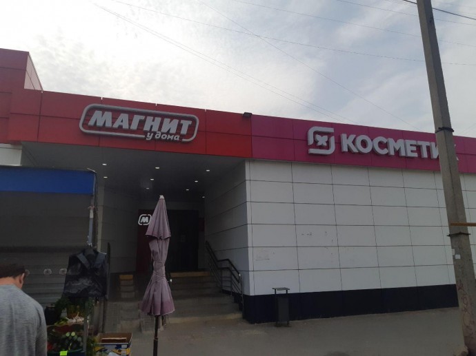 СДЭК в 26 микрорайоне