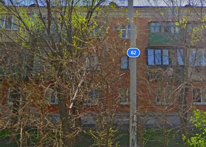 ул. 19 Партсъезда, 62