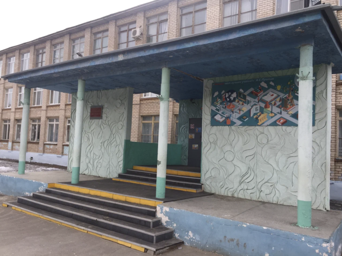 Средняя школа № 19 корпус 2 Средняя школа № 19 корпус 2