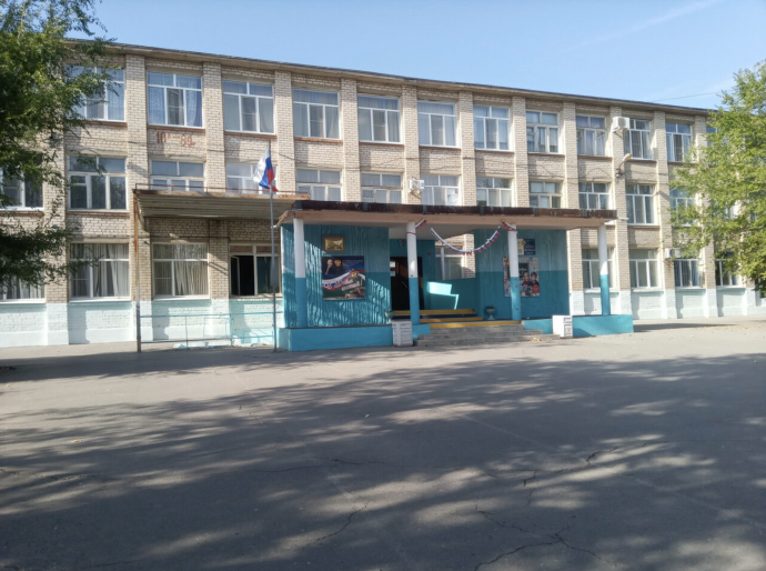 Средняя школа № 19 корпус 1 Средняя школа № 19 корпус 1