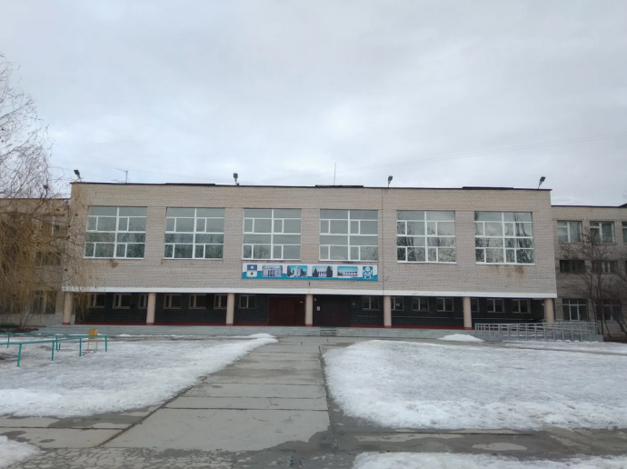 Средняя школа № 27 Средняя школа № 27